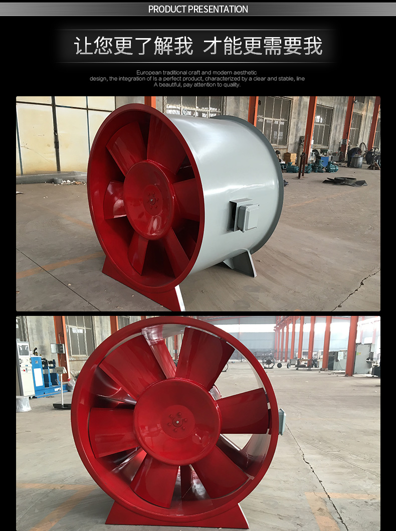 swf��h��通风机振动过�? onmousewheel=