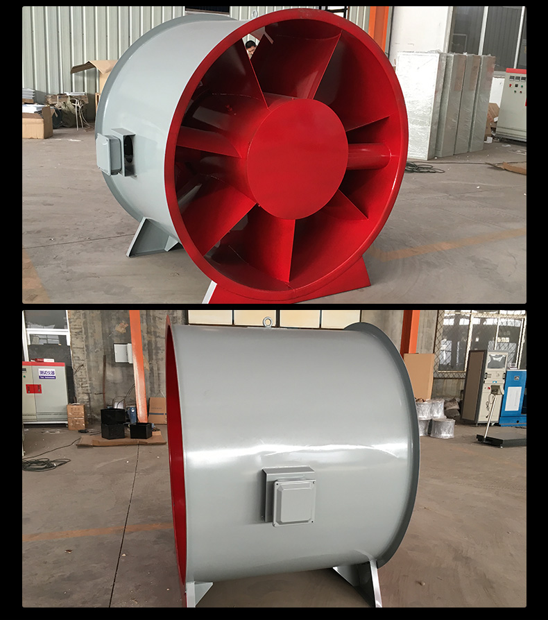 swf��h��通风机振动过�? onmousewheel=