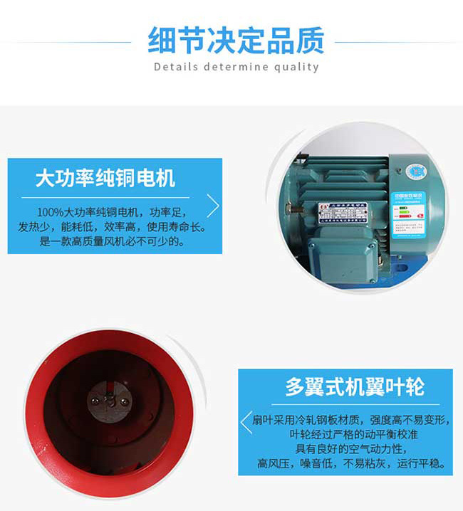 4-72���d��(j��)通风�?防爆风机