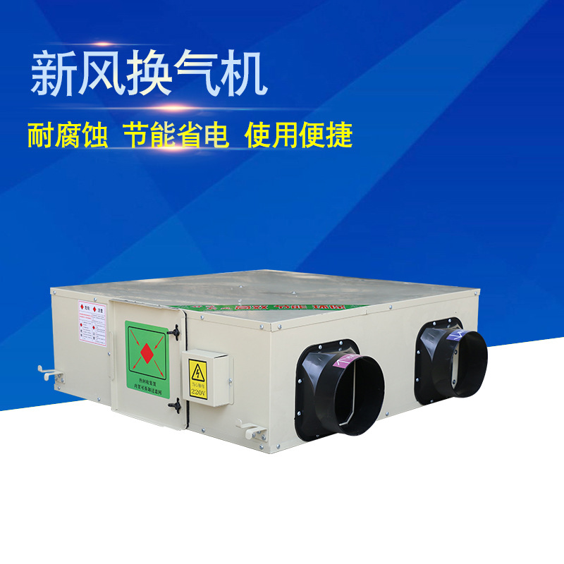 如何选择新风�pȝ��