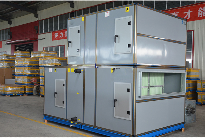 凯亿�l�合式空调机�l���品特�? onmousewheel=