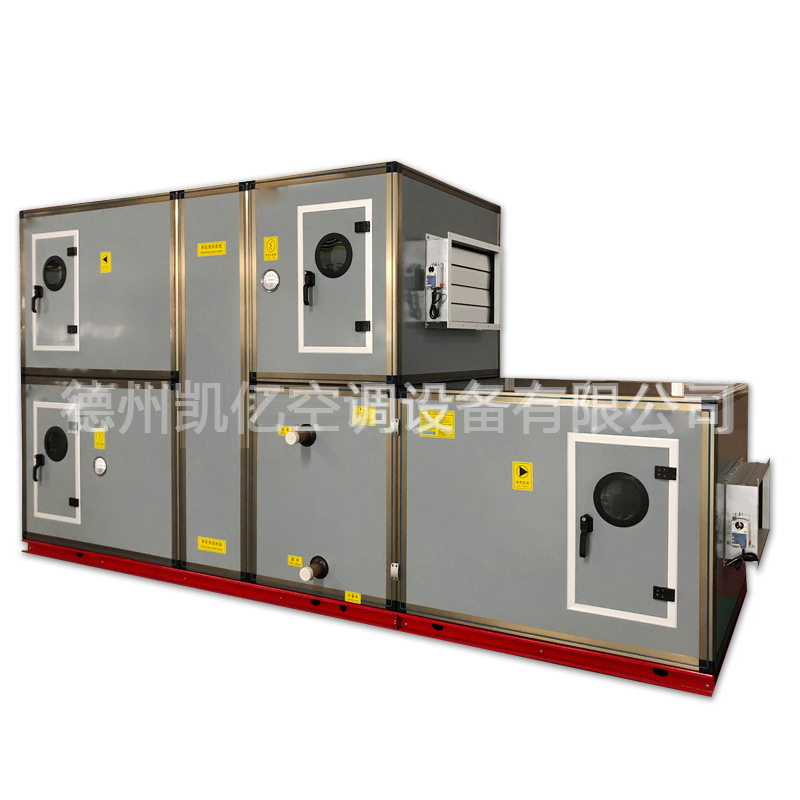 �l�合式空调机�l�中���d��风机分类�?qi��ng)特�? onmousewheel=