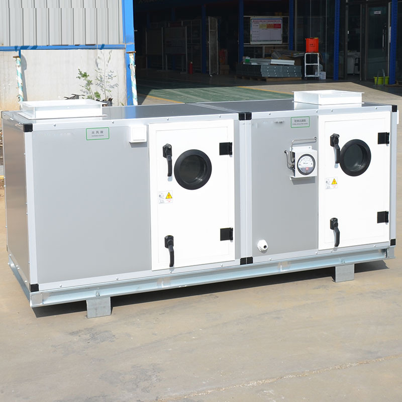 �l�合式净化机�l�的适用场所