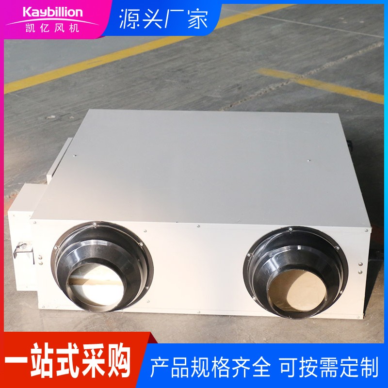 新风换气机怎么��P��有什么优势特�? onmousewheel=