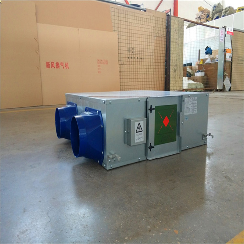 全热式新风机是什�?全热式新风机特点功能介绍