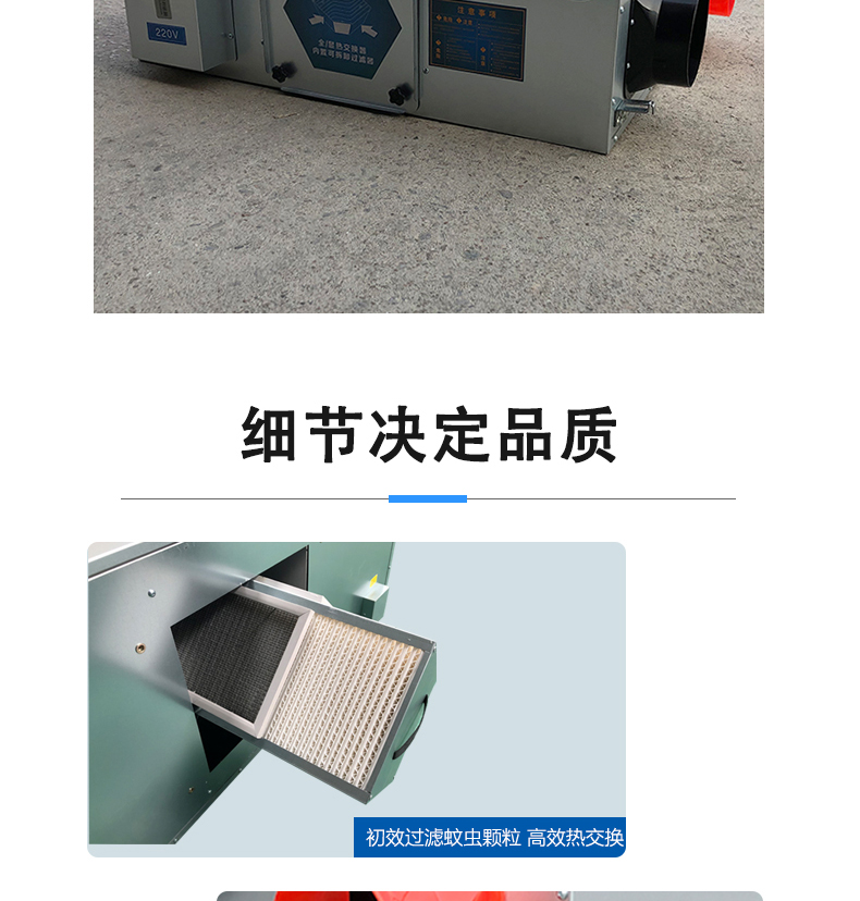 怎样�l�新风换气机除垢�Q? onmousewheel=