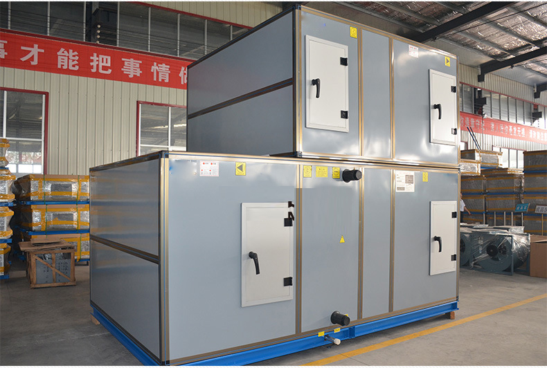 凯亿�l�合式净化空调机�l�内部分�c? onmousewheel=